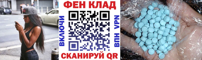OMG ТОР  Светлогорск  АМФ 97%  наркота 