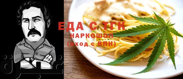 прущие крисы Белоозёрский