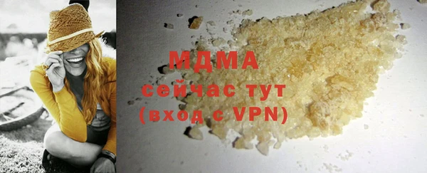 а пвп мука Белокуриха
