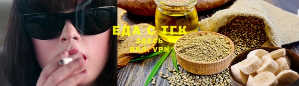 прущие крисы Белоозёрский