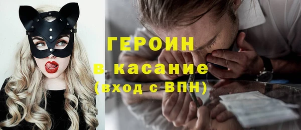 а пвп мука Белокуриха