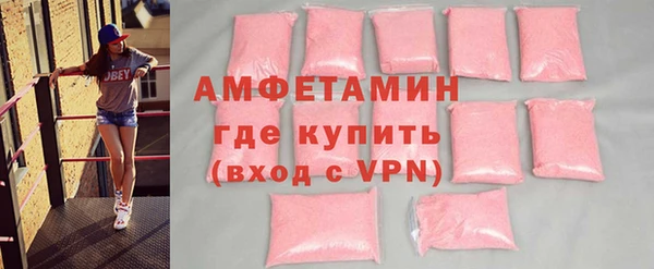 а пвп мука Белокуриха