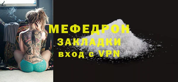 прущие крисы Белоозёрский