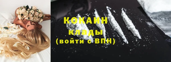 а пвп мука Белокуриха