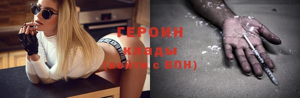 а пвп мука Белокуриха