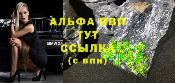 прущие крисы Белоозёрский