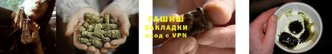 прущие крисы Белоозёрский