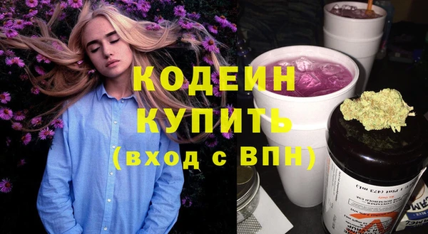 прущие крисы Белоозёрский