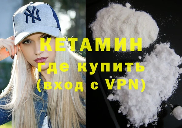 а пвп мука Белокуриха