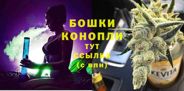 а пвп мука Белокуриха