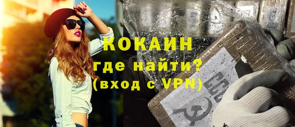 прущие крисы Белоозёрский