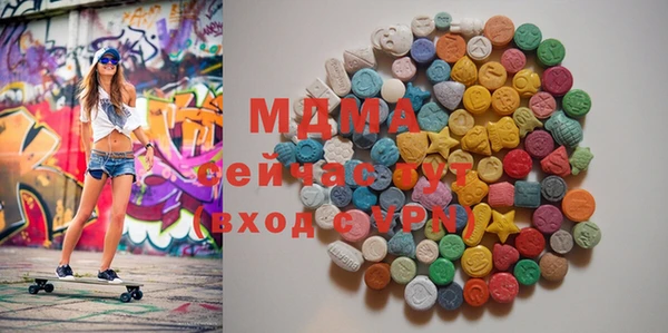 а пвп мука Белокуриха