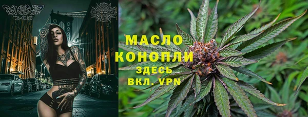 прущие крисы Белоозёрский