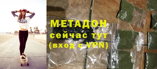 а пвп мука Белокуриха