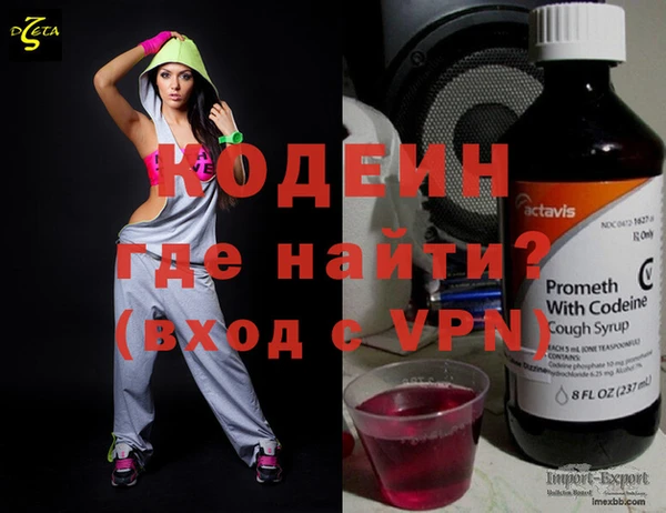 прущие крисы Белоозёрский