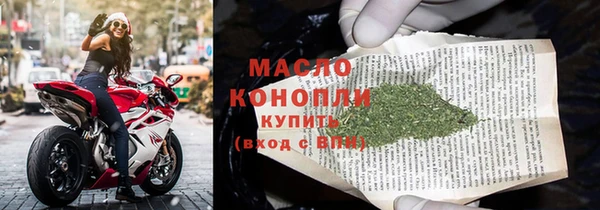 прущие крисы Белоозёрский