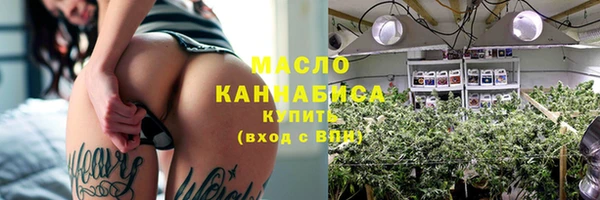 прущие крисы Белоозёрский