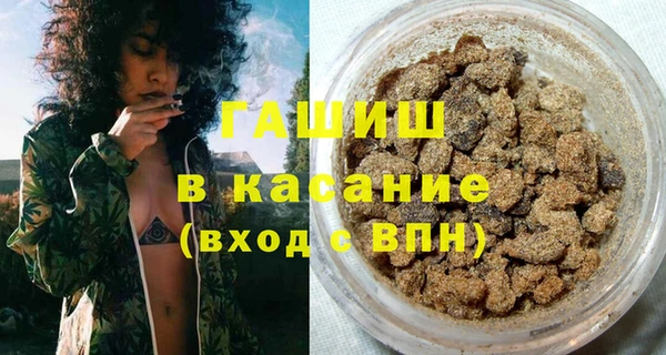 а пвп мука Белокуриха