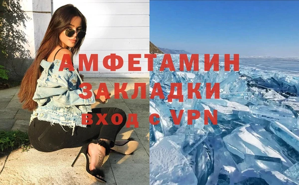 прущие крисы Белоозёрский