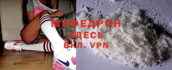 прущие крисы Белоозёрский