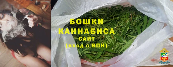 а пвп мука Белокуриха