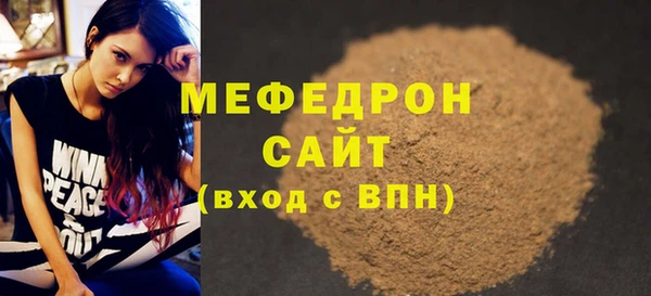 прущие крисы Белоозёрский